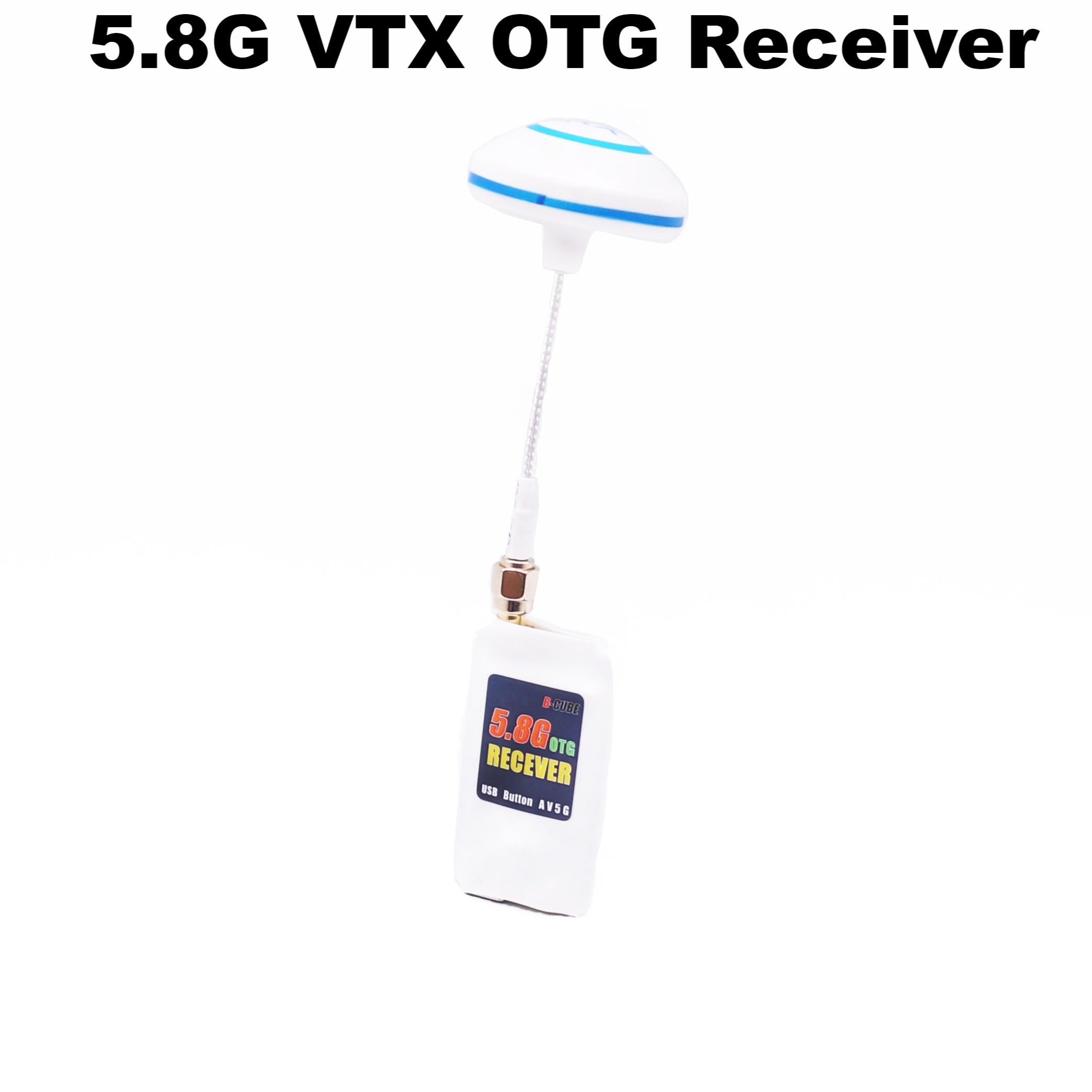 جهاز استقبال B-CUBE VTX OTG بت - مراجعة Foxeer Reaper Extreme 2.5W Vtx وسعره